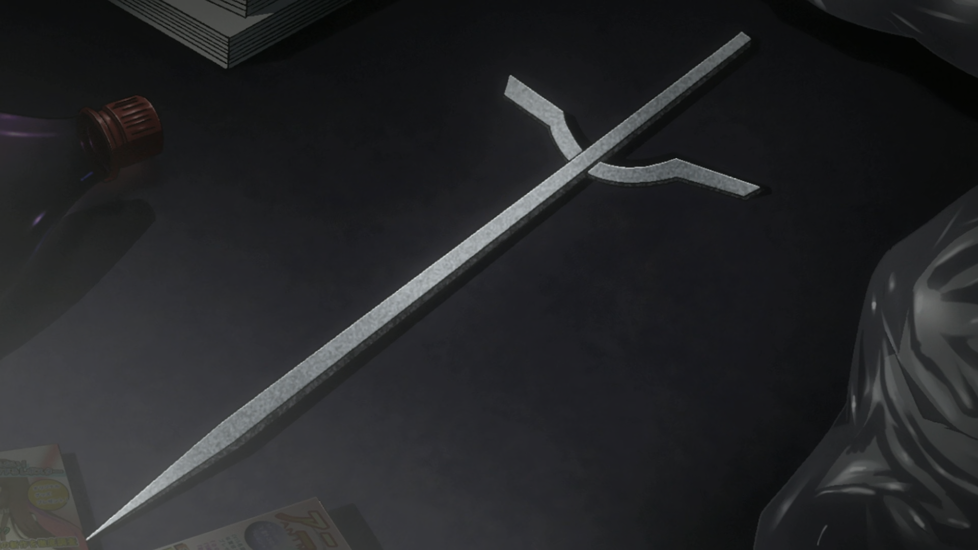 ChäoS;HEAd (Soshiki)